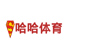 bob88游戏平台-机械企业，专注机械制造与服务